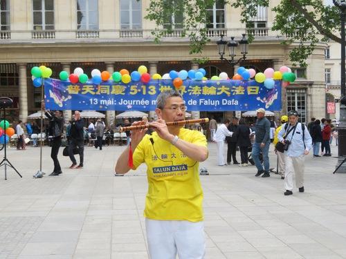 https://en.minghui.org/u/article_images/83517e2cffa220cacf0c6375b0853744.jpg