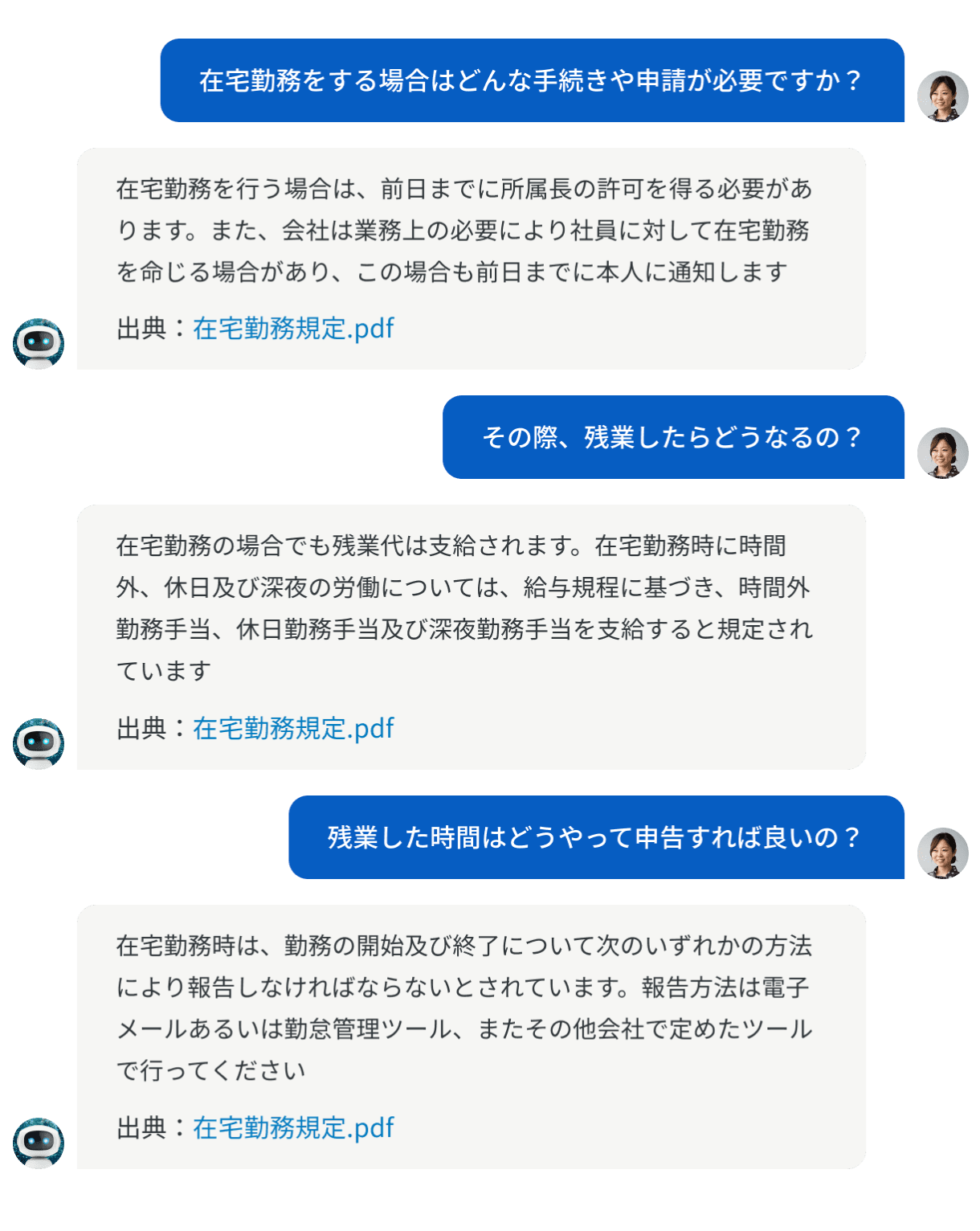 pujaranidaliyvlog 社内検索はChatGPTで効率化！導入方法や成功事例を紹介 | 生成AI社内活用ナビ - ChatGPTやAzure OpenAI  ServiceなどのLLMやRAGの業務利用、生成AIの最新情報をお届け