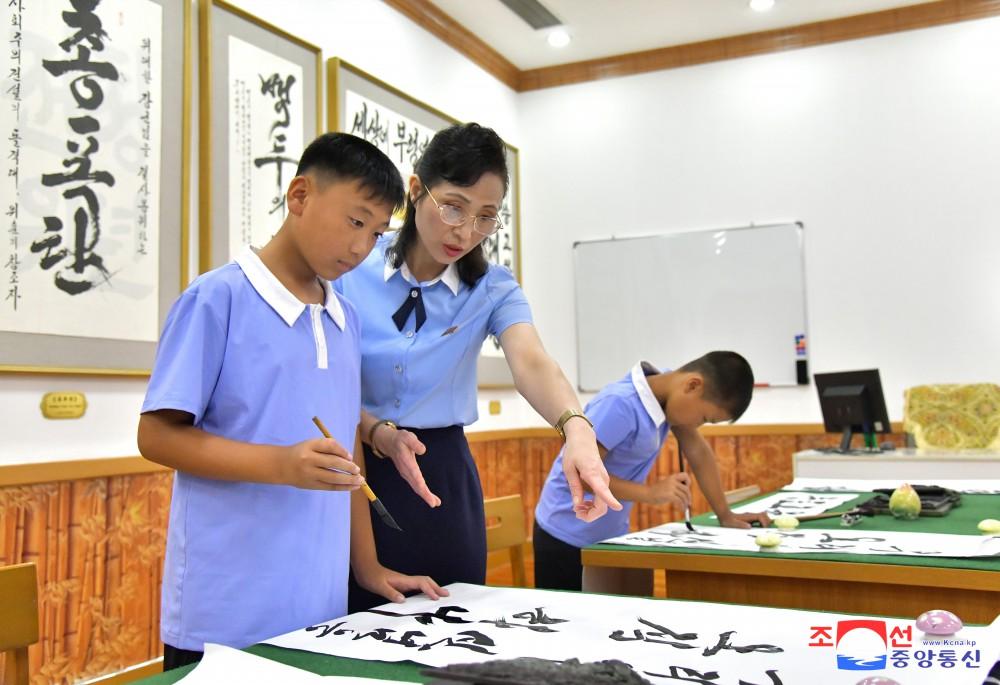 Mangyongdae Schoolchildren's Palace