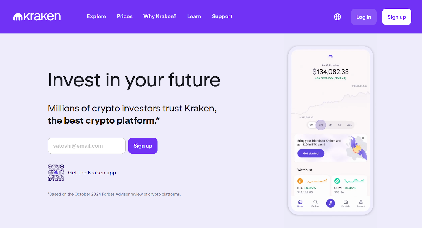 kraken exchange