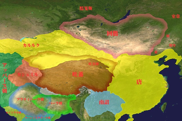 8世紀後半の吐蕃と周辺国