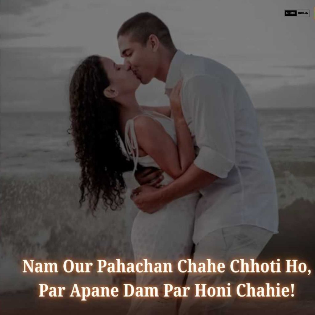 Best 201+ English Shayari 2025