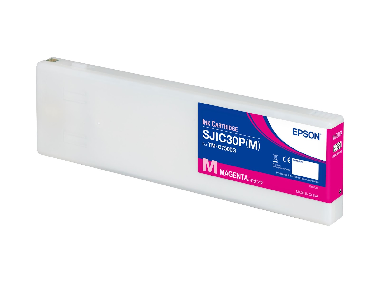  TM-C7500 Gloss Ink - Magenta