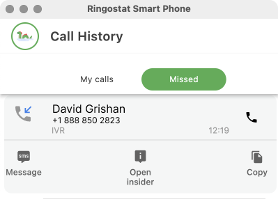 Ringostat Smart Phone, call history features