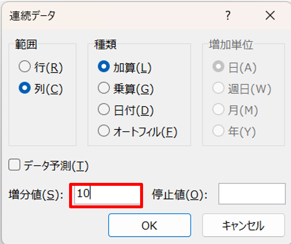 グラフィカル ユーザー インターフェイス, アプリケーション, Word

自動的に生成された説明