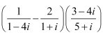 NCERT Solutions Class 11 Mathematics Chapter 5 misc.ex - 4