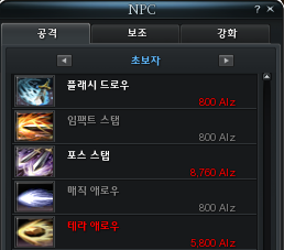 AD_4nXfpwYI98DWIeRi9Tczv4UuOcDkkrEBo8-htDN-EotUIHn6Nj_1Qsu1V97HsgguORdvK9dgAFvOSDsgetW9ryvJC_iXA_zHS70MEeo-lQEUm014UMa5RWlsVDq-XB87AgAOmTcTTEg?key=1HEXIZ6DxpJd1BLrAxrtDw