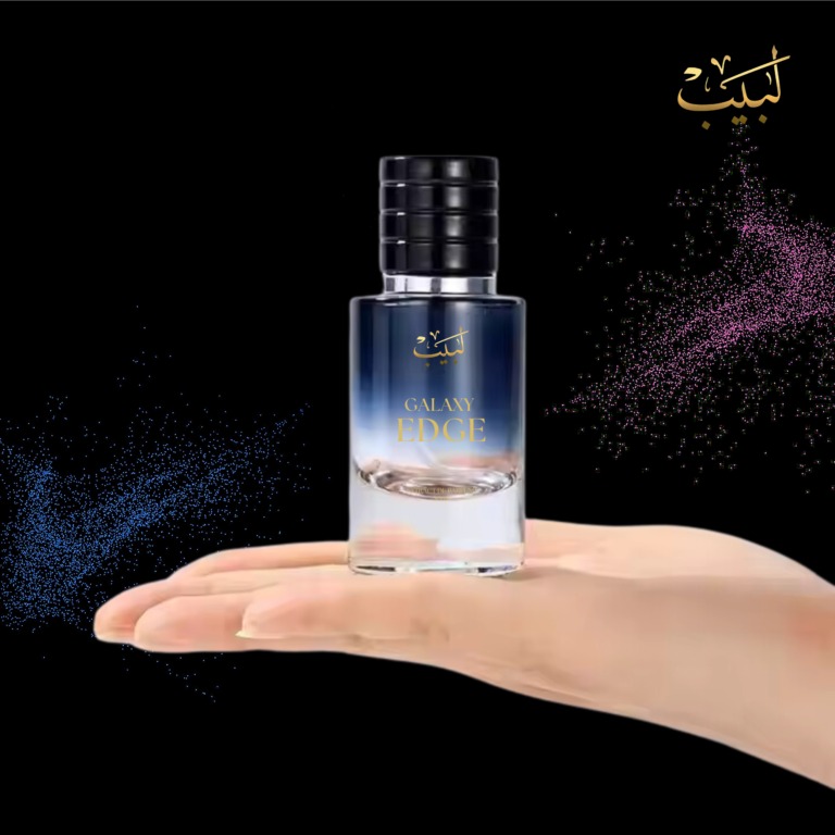 Labaib luxury perfume packaging with a unique and captivating fragrance