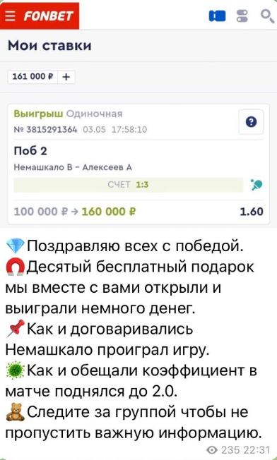 илья жидков