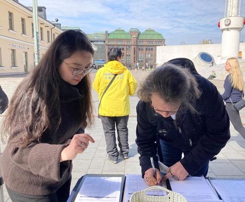 https://en.minghui.org/u/article_images/387aea82fd9bdda38781989125a63d70.jpg