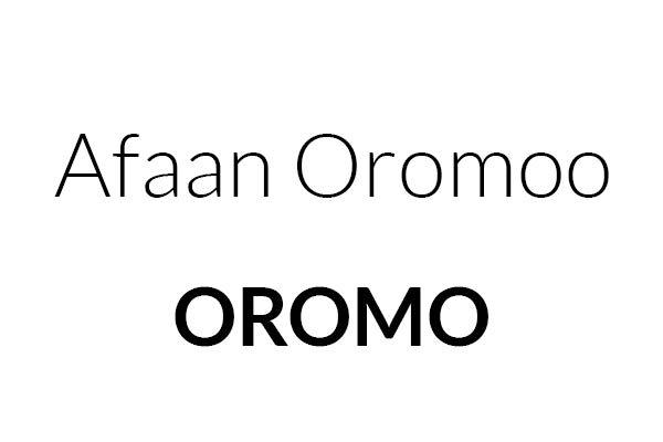 Oromo translation button