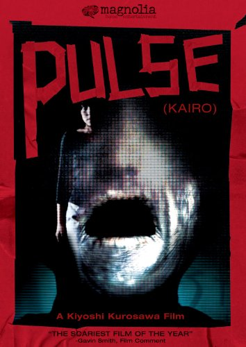 Pulse movie poster