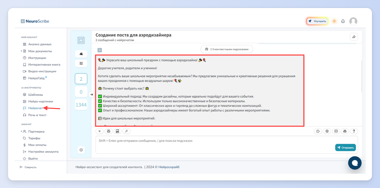 AD_4nXfqXmRJIVt2b6mp6Y5JDbVH8JEe1yfY5ZjdkjV8ykk9aZhWirj5PUaChkd8oI4-0JF1DbbEnSZ97XcTi0j5M6Qx376gO4oXhHdWIRE3phMePq1zyx3s76e5M_kmwmHYk3nDKPAZXNV-Gel26hUKLiPyaw?key=THv93ABs5me9VE5s_pkbqg