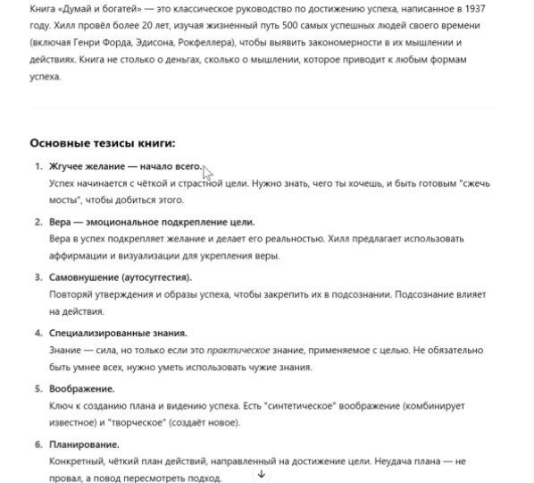 AD_4nXfqj0CgL1cFtK_D7mNBnkXa4akG__iaH69BnCVXpm1ewMCuLn--58igGt56LaqXCEoGvcX1d3dcOJlYETNbKcGVEiA7ia2b5fji-BJNQf1qi4QX71dc1noh-_9r0WyVQspYSX1vEw?key=boZr3Ab0dGp0BO8qm63bGg