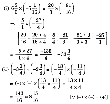Rational Numbers Class 7 Extra Questions Maths Chapter 9 Q7.1