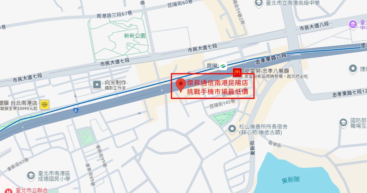 https://maps.app.goo.gl/jmV1sf5zNPUNfMYZ7