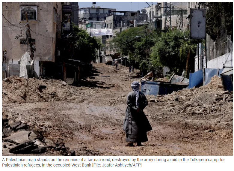 Israeli Airstrike in Tulkarem: Casualties Reported Amid West Bank Incursions