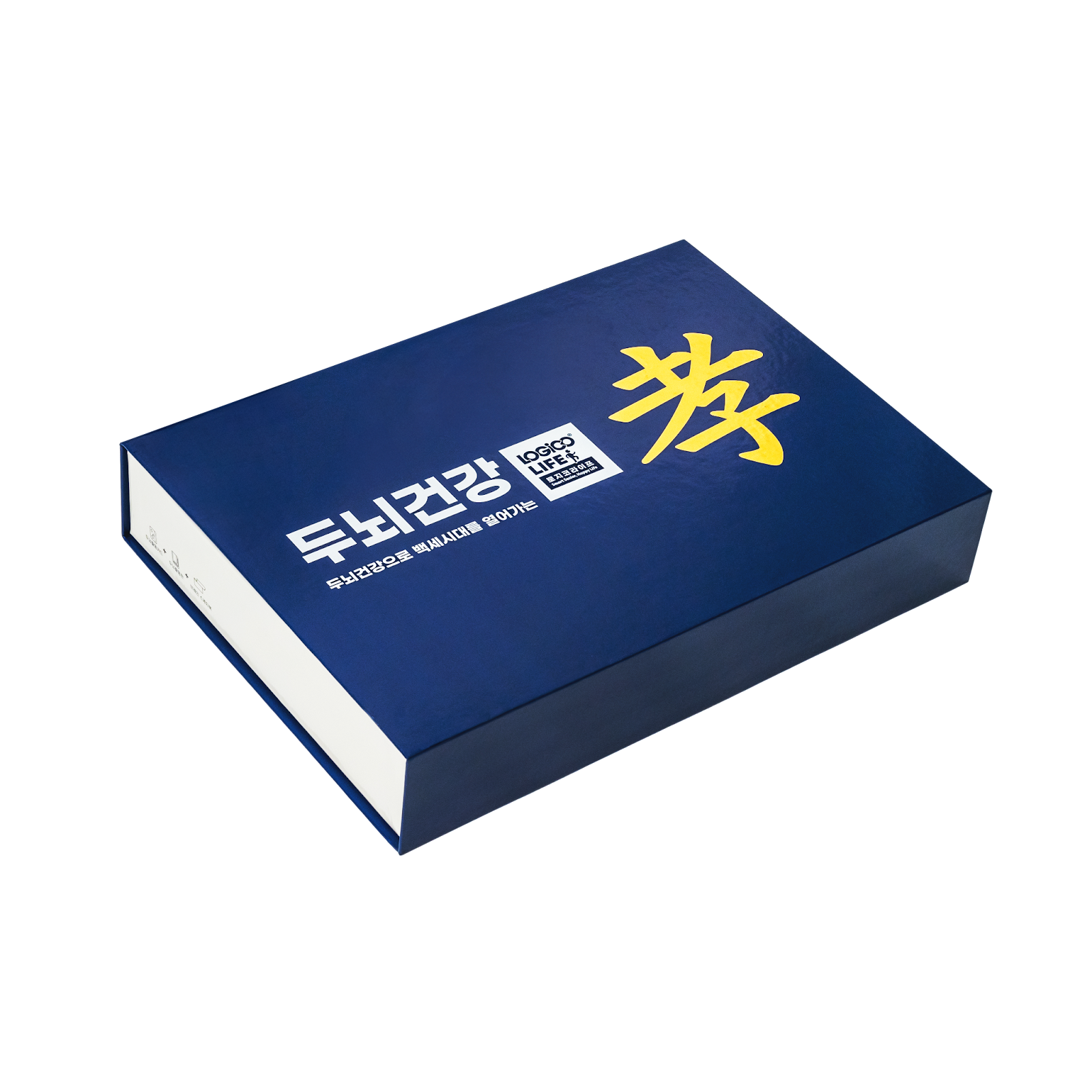 효라이프 이미지