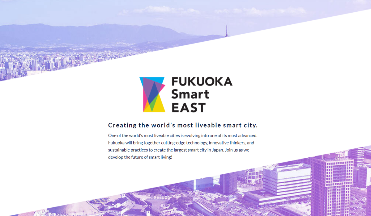 「FUKUOKA Smart EAST」