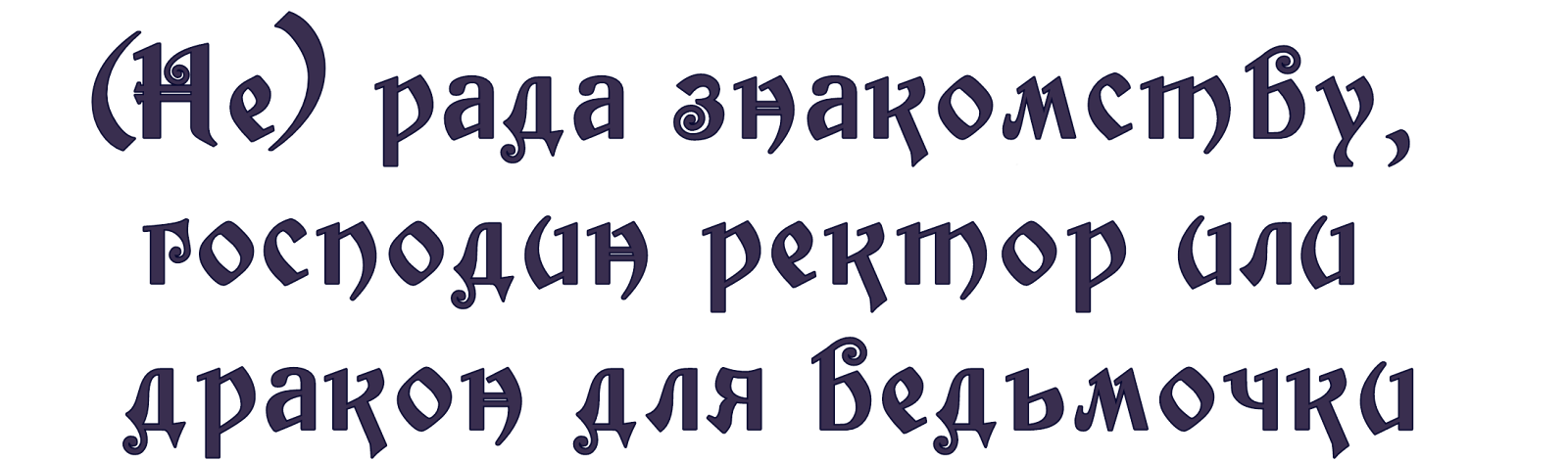 AD_4nXfsWX-M72pTSsune7cKxf4LITfdaLbbu-92i7LB4XW5SZVVAQCu6cC6vgMWIKbcheEntILnSmWyemyQV_VHUQF08-Q69mAx0FKF0fRWhnMtRz56fr1TrNLHlmj2KcqEaUtmS5owhgAtikVE-q5_q5vcGMU?key=qGg-OyH_VqOboh5KQEpIMw