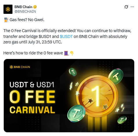 BNB Chain 0 Fee Carnival की डेट आगे बढ़ी, जानिए डेट