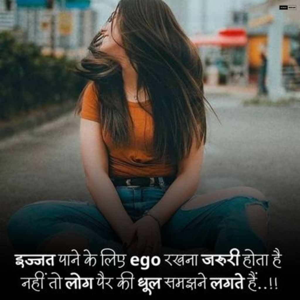 Instagram Shayari | Instagram स्टेटस Captions हिंदी