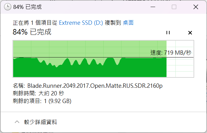 上班寫碼、下班打怪！BenQ beCreatus GR10 擴充 hub 集線器 開箱評測 ｜工程師專武、高效散熱、雙螢幕輸出、HDMI 2.1、4K 144Hz HDR、USB 4、USB 3.2 Gen 2、PD 100W、2.5GbE 基座、Steam Deck、RD280U、ScreenBar Pro 掛燈｜科技狗 - benq, 集線器 - 科技狗 3C DOG