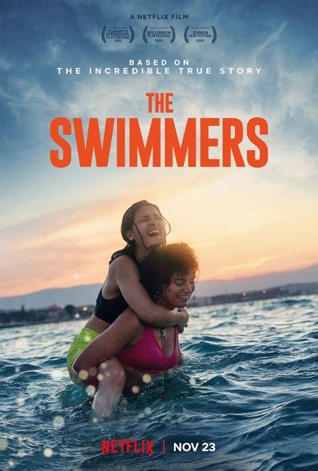 2.THE SWIMMERS