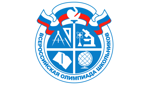 https://gimn-bv.odinedu.ru/school_life/%D0%92%D1%81%D0%B5%D1%80%D0%BE%D1%81%D1%81%D0%B8%D0%B9%D1%81%D0%BA%D0%B0%D1%8F%20%D0%BE%D0%BB%D0%B8%D0%BC%D0%BF%D0%B8%D0%B0%D0%B4%D0%B0%20%D1%88%D0%BA%D0%BE%D0%BB%D1%8C%D0%BD%D0%B8%D0%BA%D0%BE%D0%B2/vsosh.png