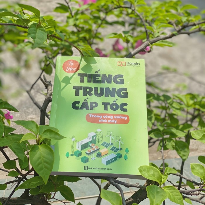 Sách Tự học tiếng Trung cấp tốc trong công xưởng, nhà máy