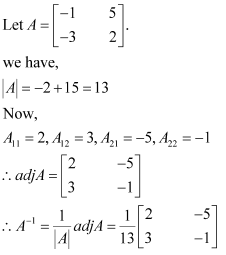 chapter 4-Determinants Exercise 4.5