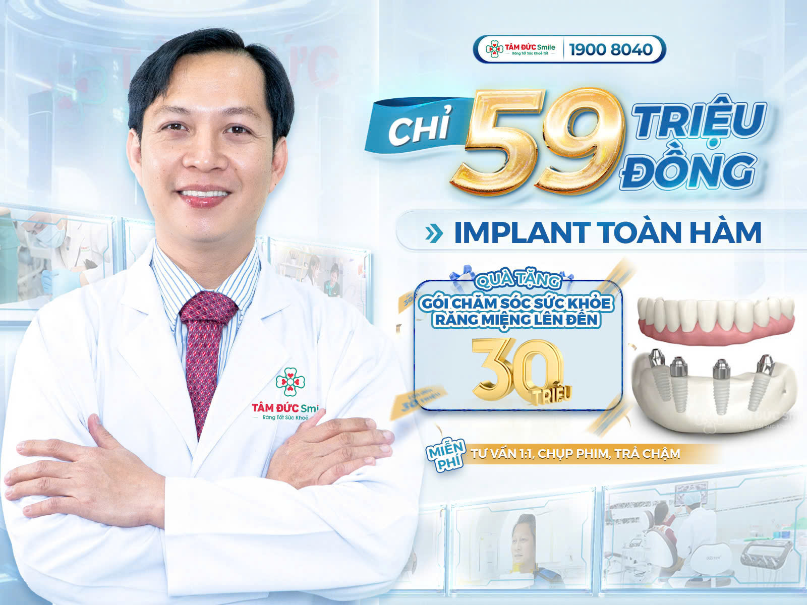 ưu đãi trồng răng implant toàn hàm tại nha khoa tâm đức smile