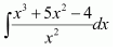 NCERT Solutions class 12 Maths Integrals/image058.png