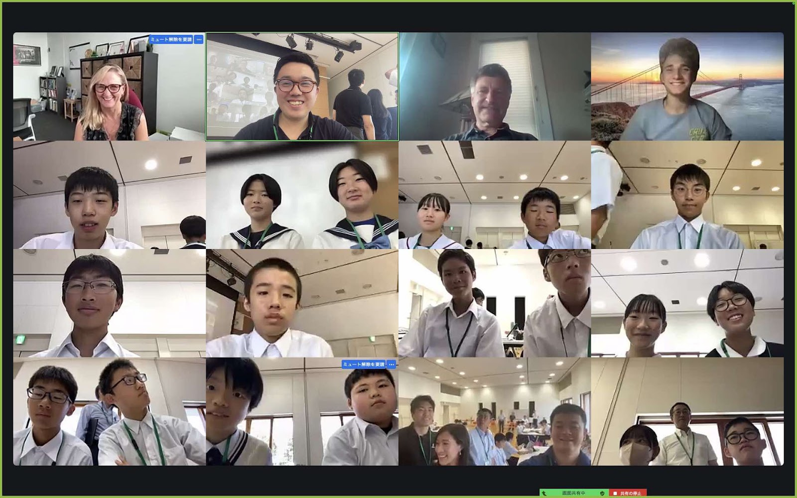 Screenshot of Zoom meeting with multiple classrooms of happy kids