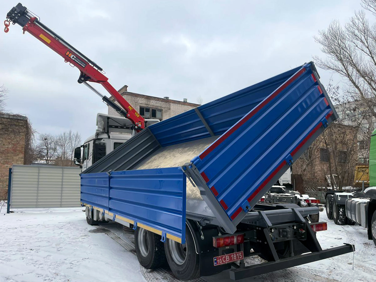 купити зерновоз