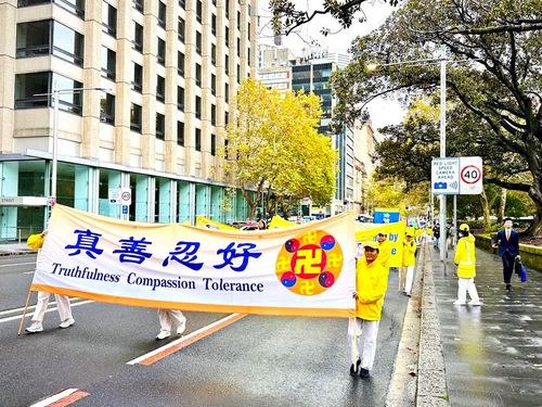 https://en.minghui.org/u/article_images/869ec0afd0c9c2b71ec13903ac32b089.jpg