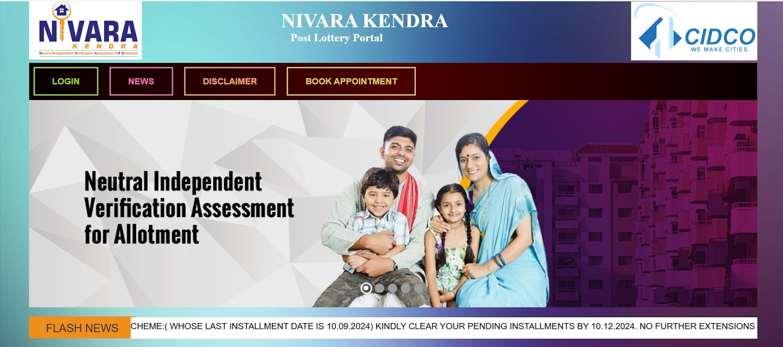 Cidco Nivara Kendra