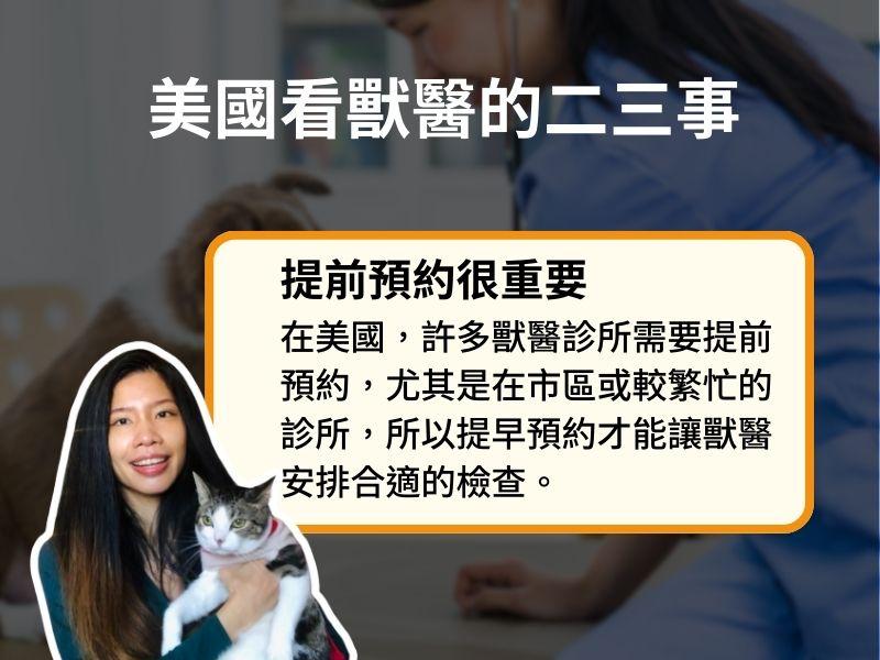 一張含有 文字, 人的臉孔, 服裝, 女孩 的圖片

自動產生的描述
