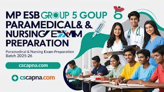 MP ESB Group 5 Paramedical & Nursing Exam Preparation बैच 2025-26 Short Information : MP ESB Group 5 Paramedical & Nursing Released the notification. All the candidates who are interested in this MP ESB Group 5 Paramedical & Nursing recruitment and fulfil the eligibility can apply online from the official website. Read the notification for MP ESB Group 5 Paramedical & Nursing get Free Book PDF study Notes Download Previous Year Paper Admit card Exam City Date Result Answer Key mock test video classes, eligibility, age limit, selection procedure, syllabus, pattern, pay scale, and all other information in MP ESB Group 5 Paramedical & Nursing