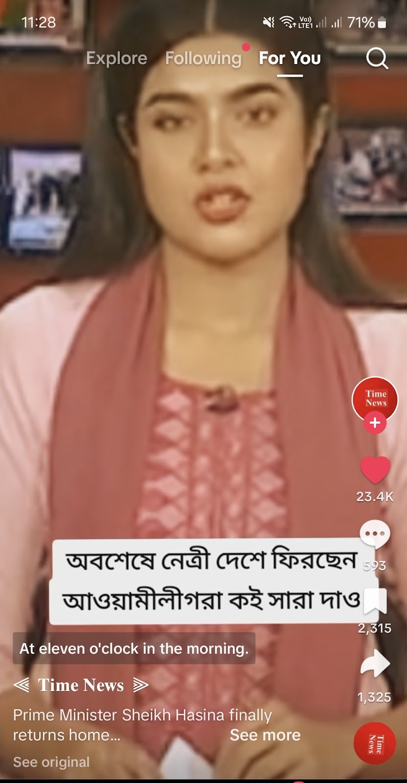 দেশে ফিরেছেন