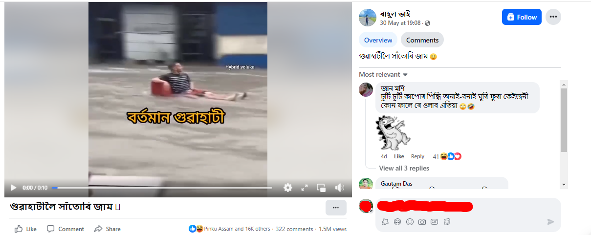 https://lh7-rt.googleusercontent.com/docsz/AD_4nXdsgt1JcEYOCXl4-4OVrBAbjDBKIxM2b8I3rjEAdbu6bgCRV8d6Iv7q1BvHowG6vLPUMbIXUFbi_3mJugbCEOsHw2wpn_NQkDqWnml9jRYsK953lm1sYVsVD1pHZnvU_4VxY6begw?key=I4kjyyZEoD-ULmYfxkiEwA