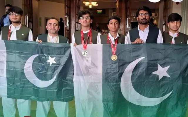 Pakistan Mathematics Olympiad