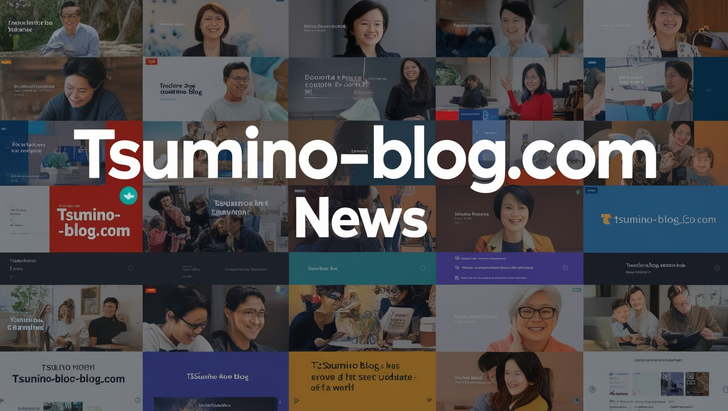 Tsumino-blog.com News