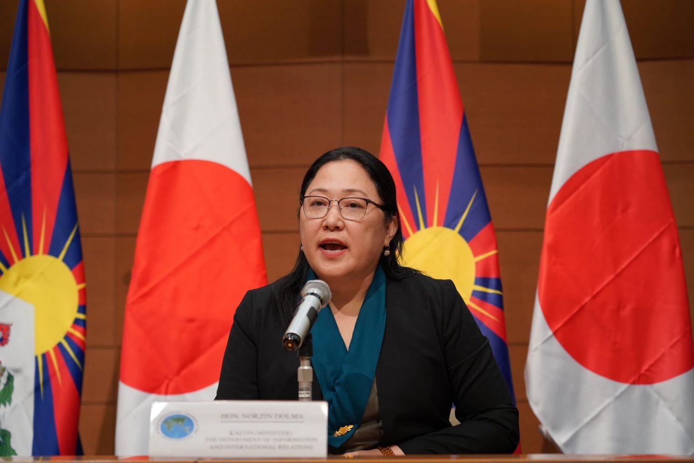 全球议员齐聚东京参加第九届世界国会议员支持西藏大会/西藏之页
