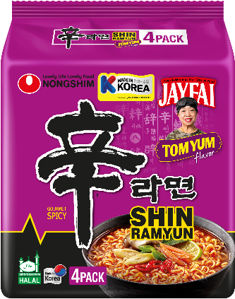 A purple package with a black text and a bowl of ramen

Description automatically generated