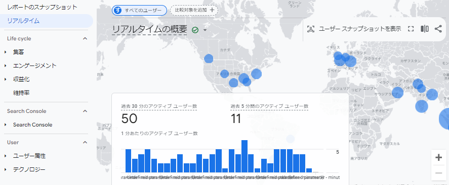 Googleタグマネージャーでクリックイベントを計測する方法