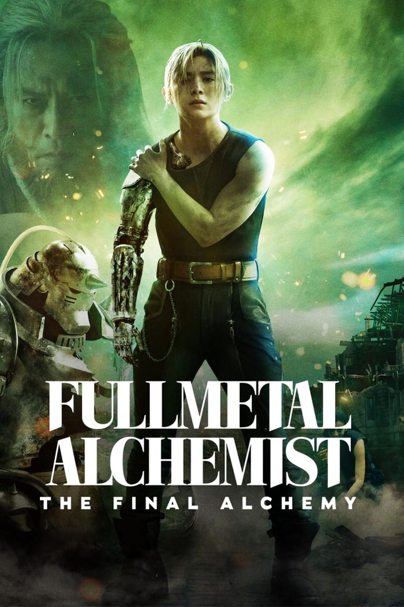 Top 16 Live Action Anime Adaptations No One Asked For | Fullmetal Alchemist: The Final Alchemy | Animeking