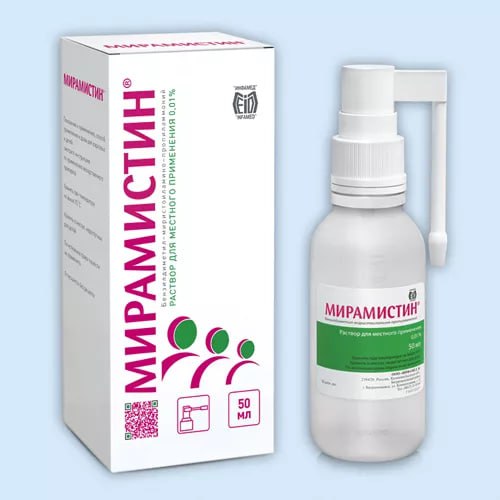 miramistin