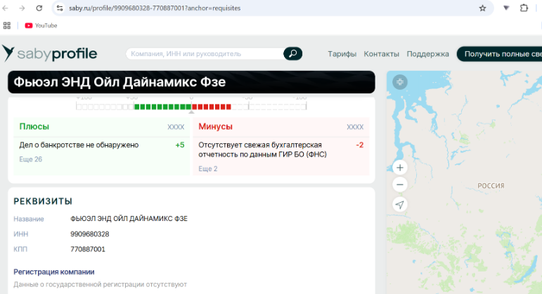 Рисунок 15