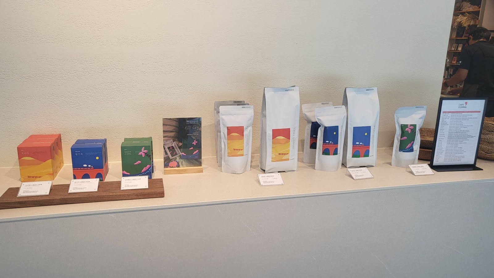 Cafe COMMA goods
